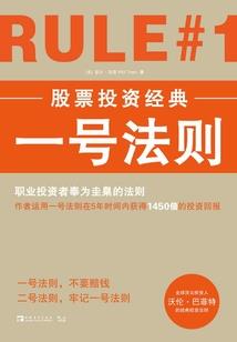 只怨上天