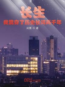 赤灵记