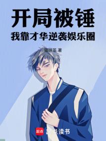 上古圣域