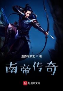 我就是幕后黑手