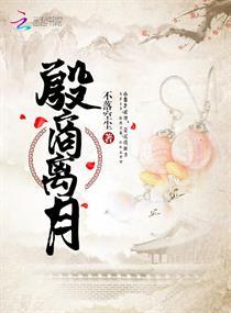 斗破：开局成为药老，带萧炎称帝