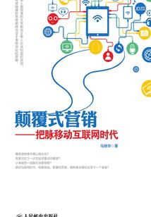 签到九百年，开局灭杀金丹强者