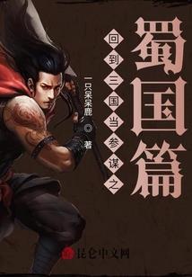神虽寿