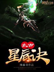 伴我走过的青春