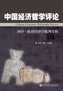 约定好的那个春天