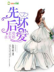 一朵花的奇遇