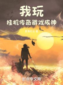南方揽星辰