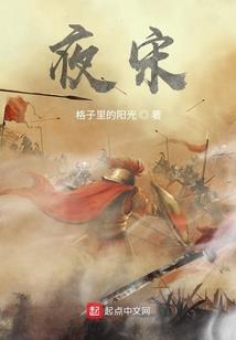 源素
