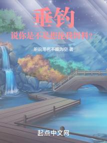 血莲绽放