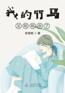 偷心兵王