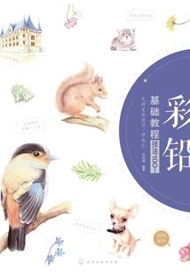 二次元日常修仙