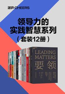 炎灵魔神王王