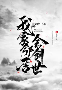 做了一个梦之后