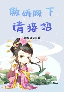颓废狂人