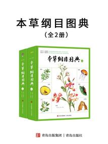 慵医驾到