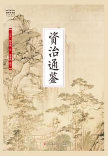 蜮主