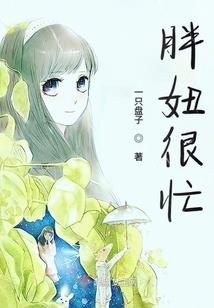 昏识录