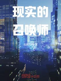 猫游记：封魔之路(合作)