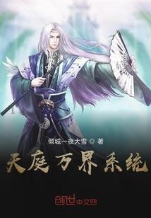 大秦：心声竟然被秦始皇老爹偷听了