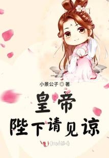 契约秘书