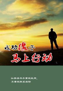 诡案怡情
