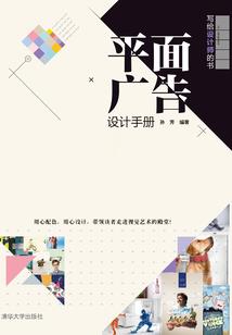 一把龙刀