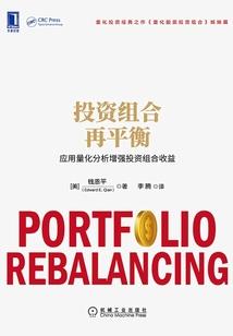 用我一生，许你安康