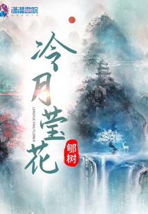成就唯壹