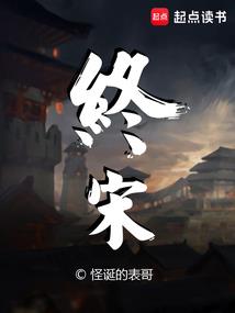 快穿之女配逆袭的攻略