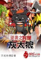 诸天神话之主