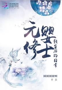 万钧