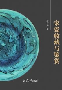假面骑士