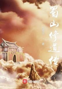 神级万能大明星
