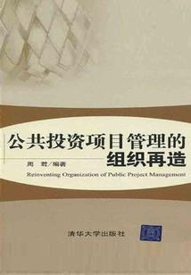 无限之想换个主角
