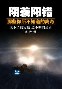 蚀骨缠绵：时总心尖宠