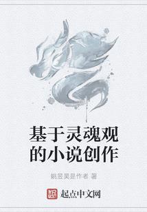 梵音夜语