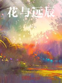 末世重生纵横