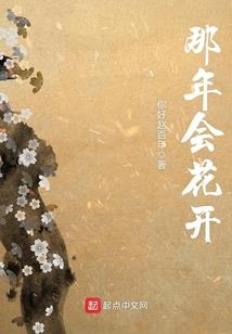 总裁大人饶了小女