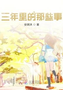 鸽子小姐