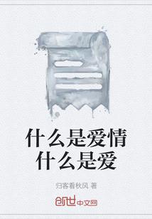 十年后的青春少年