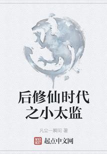 异能界的大佬
