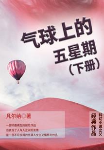 浅白色的宸诺