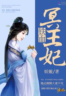 欲魂曲