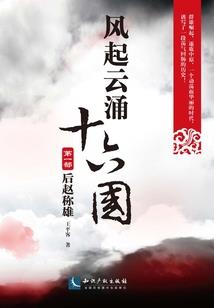 他说有点喜欢我
