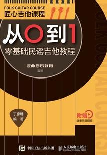 我好爱好爱你鸭