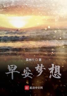 金龙霸天