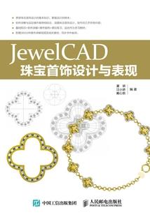 赛博朋克加点成为教父