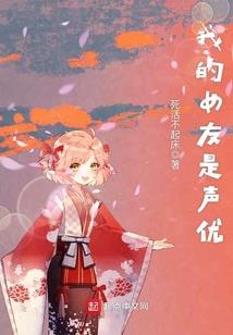 厉害了，我的侦探大人