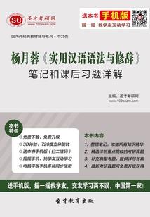 花开洒落一地伤逝