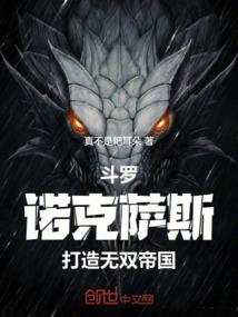 祁灵往事